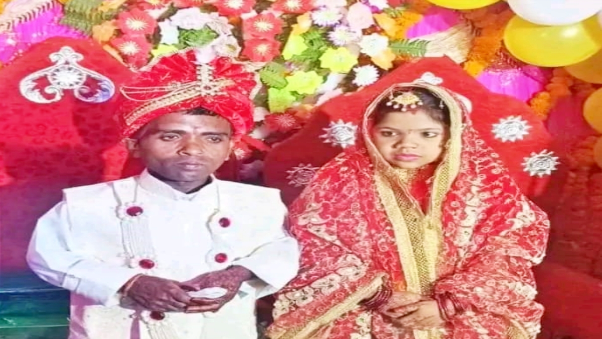 dwarfs couple Remarriage in bihar for government help