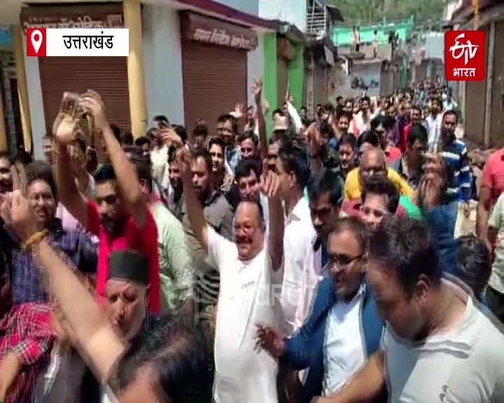 Uttarkashi Traders Protest