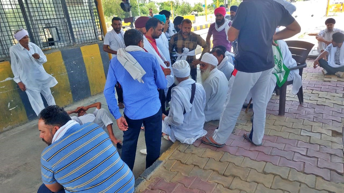 Haryana farmers protest