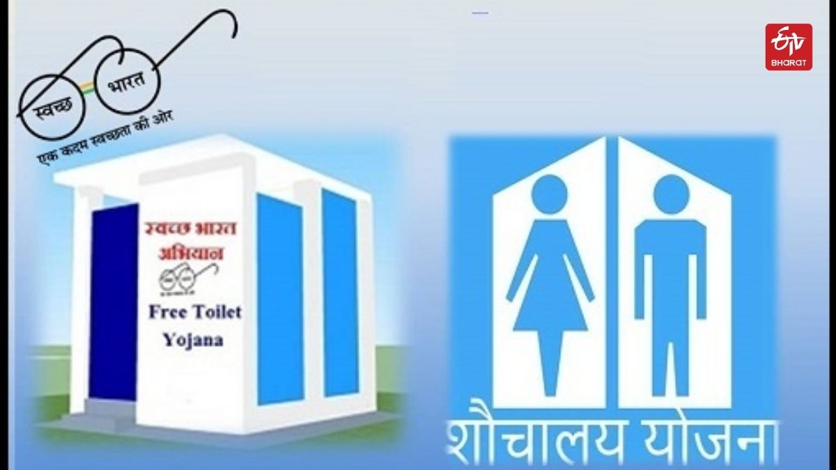 C Voter Sanitation Survey  toilets schemes