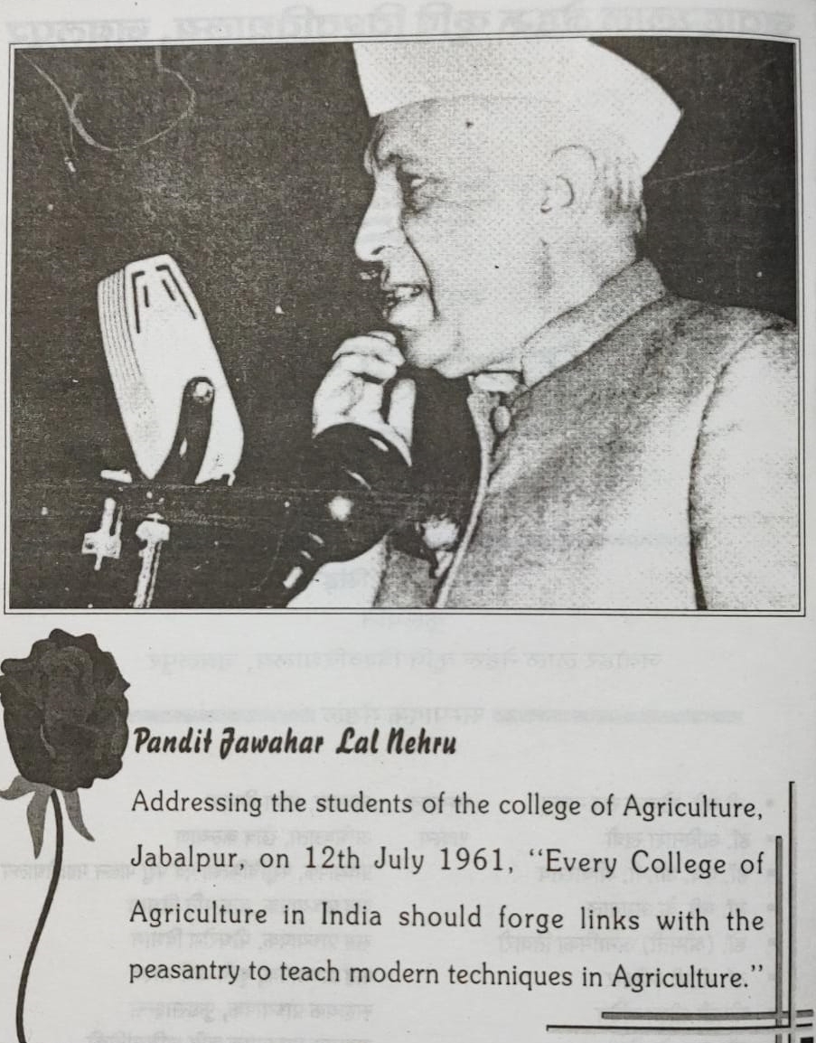 Nehru family political relations with Jabalpur