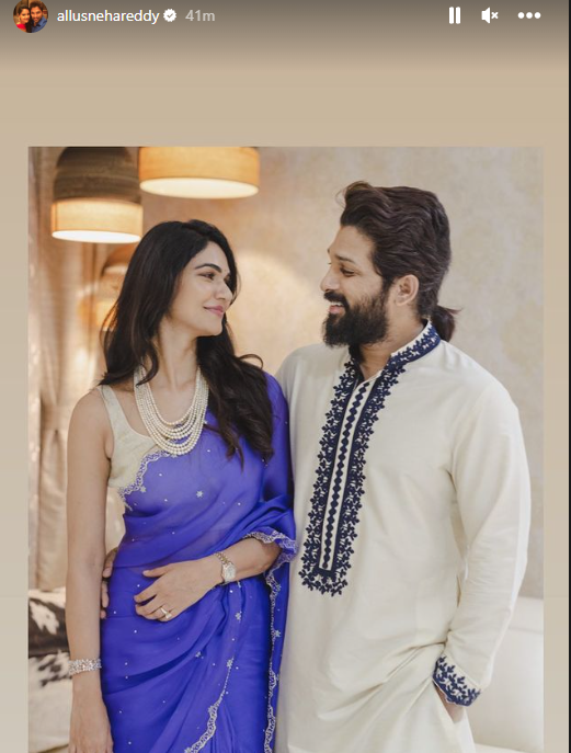 Varun-Lavanya