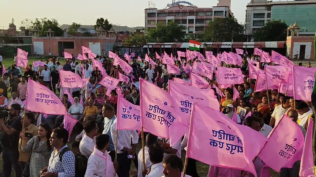 jaipur foot march changed to vijay sabha