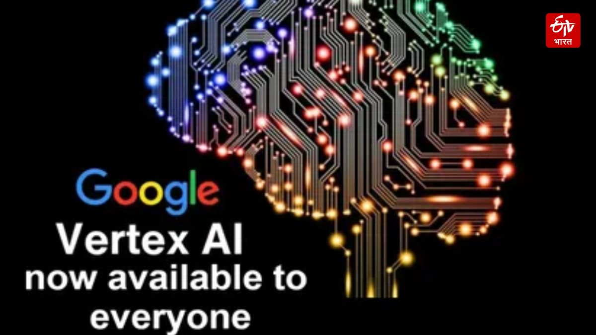 Google's Generative AI Platform 'Vertex' Now Available To Everyone