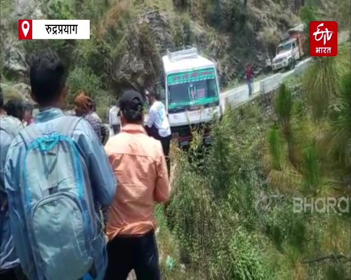 Bus Accident in Rudraprayag