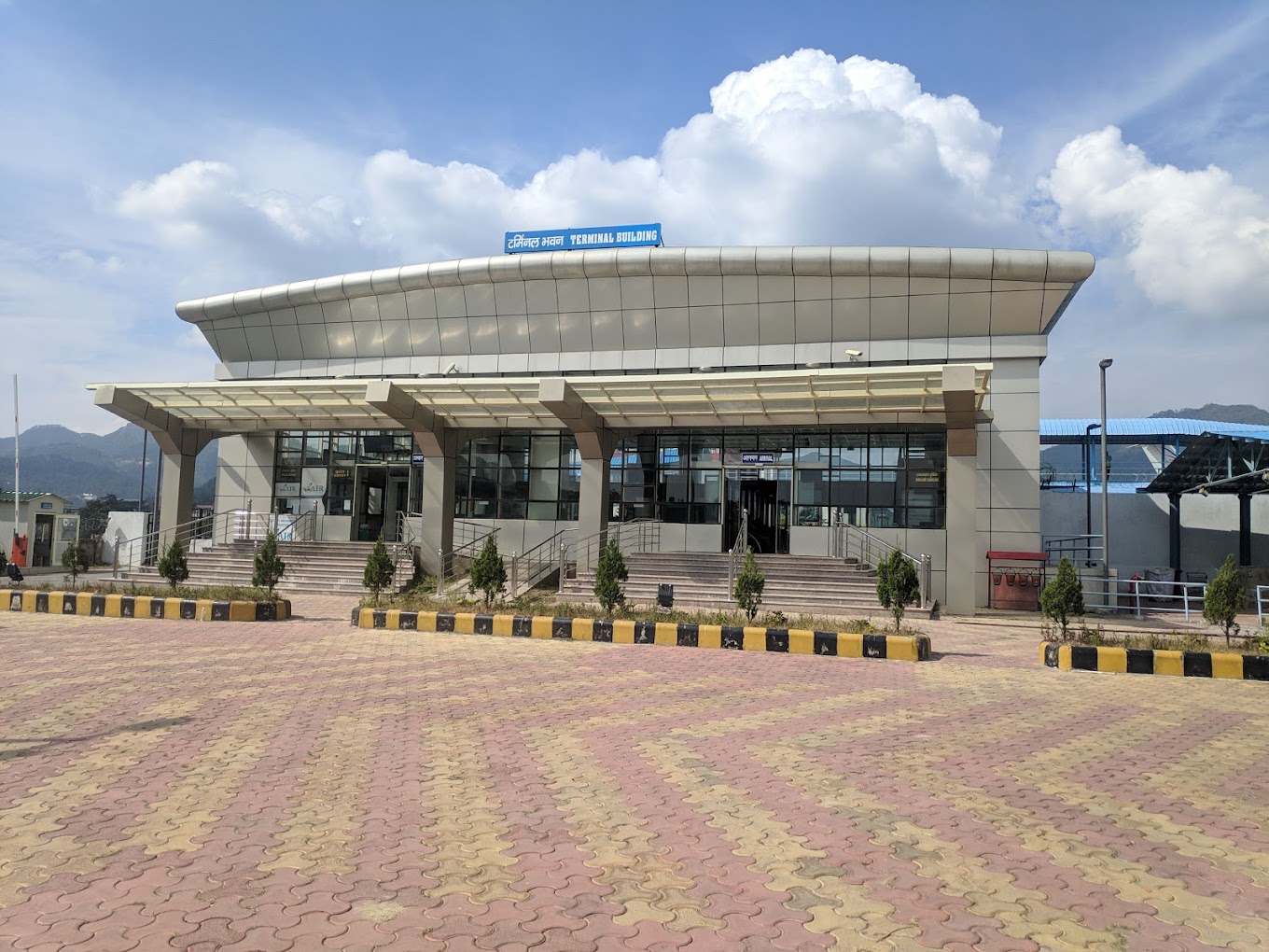 Naini Saini Airport Pithoragarh