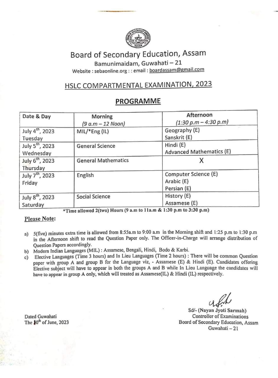 Compartmental exam 2023 SEBA