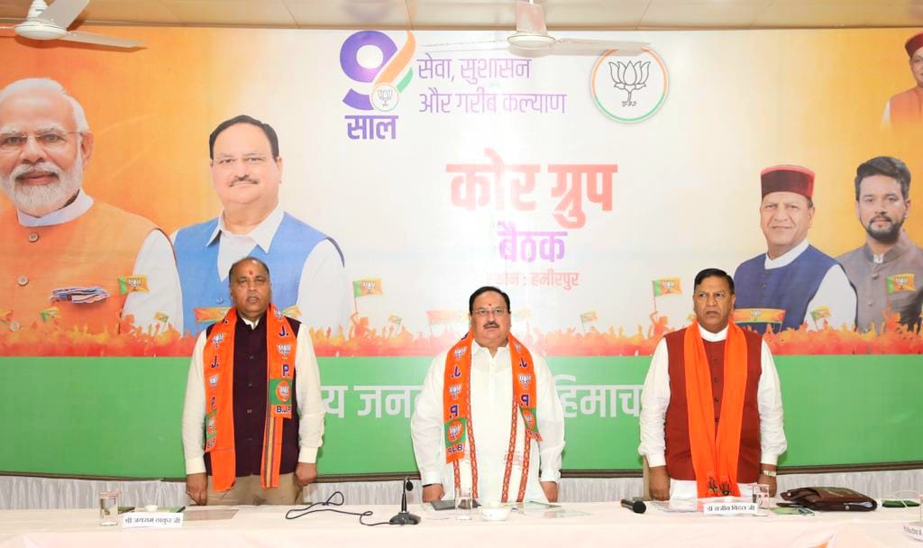 BJP core group meeting