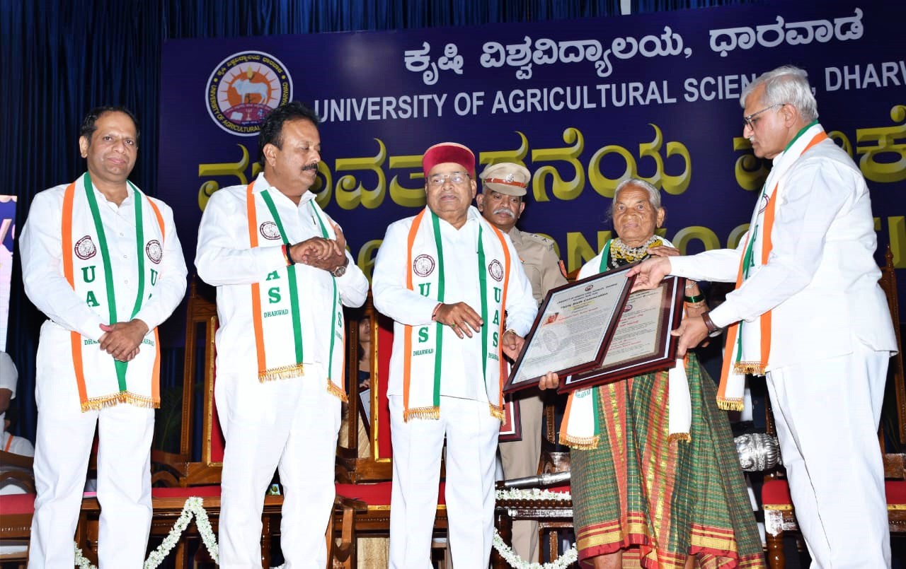 Dharwad agriculture university convocation