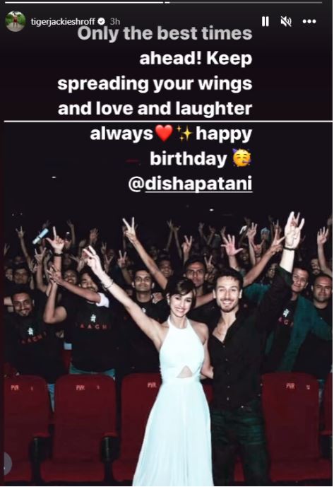 HBD Disha Patani