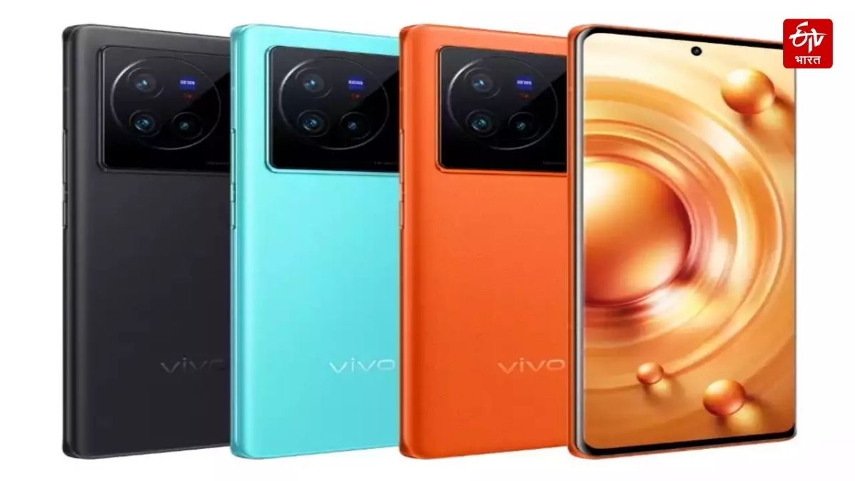 Smartphone Vivo out of German markets