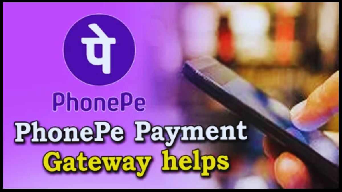 Phonepe Payment Gateway