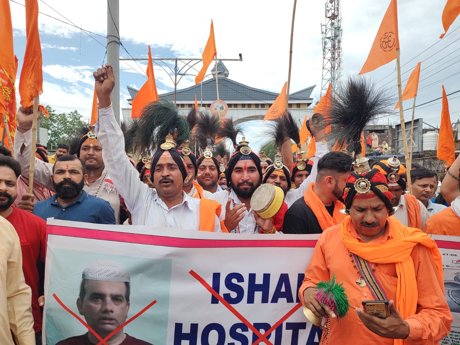 Protest Rally against Offensive remarks on Lord Shiva in Una.