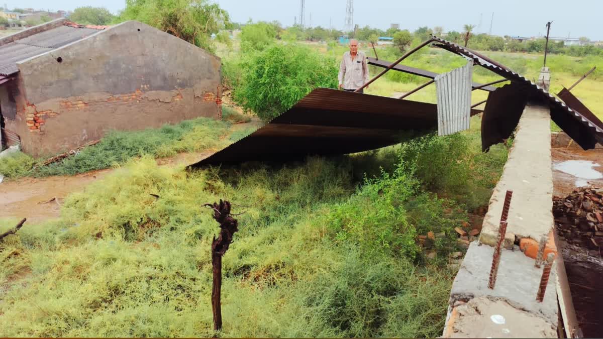 cyclone biporjoy Landfall