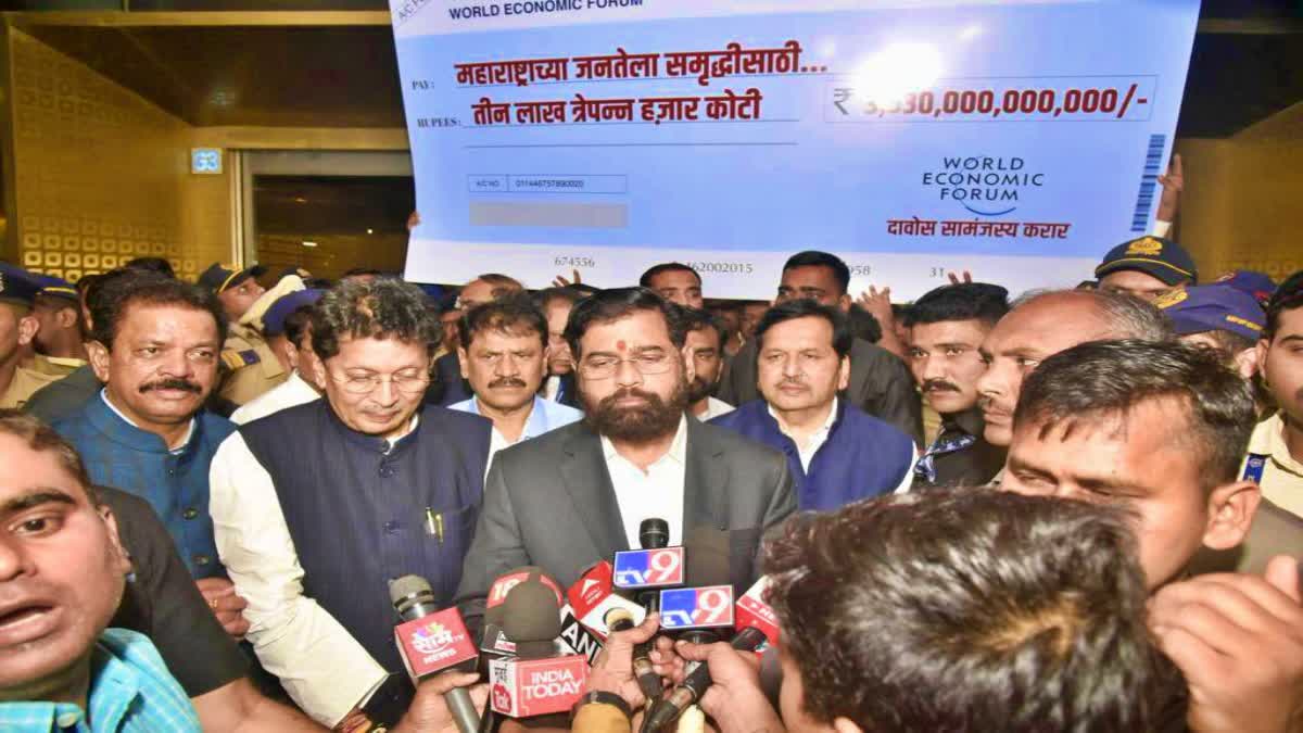 CM Eknath Shinde Return from Davos