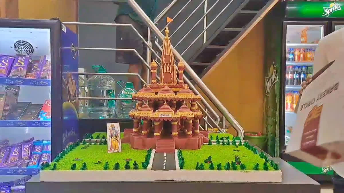 Artist From Haveri  Ram Mandir Themed Cake  ಕೇಕ್​ನಲ್ಲಿ ಅರಳಿದ ಶ್ರೀರಾಮಮಂದಿರ  ಶ್ರೀರಾಮಮಂದಿರ ಉದ್ಘಾಟನೆಗೆ ಕ್ಷಣಗಣನೆ