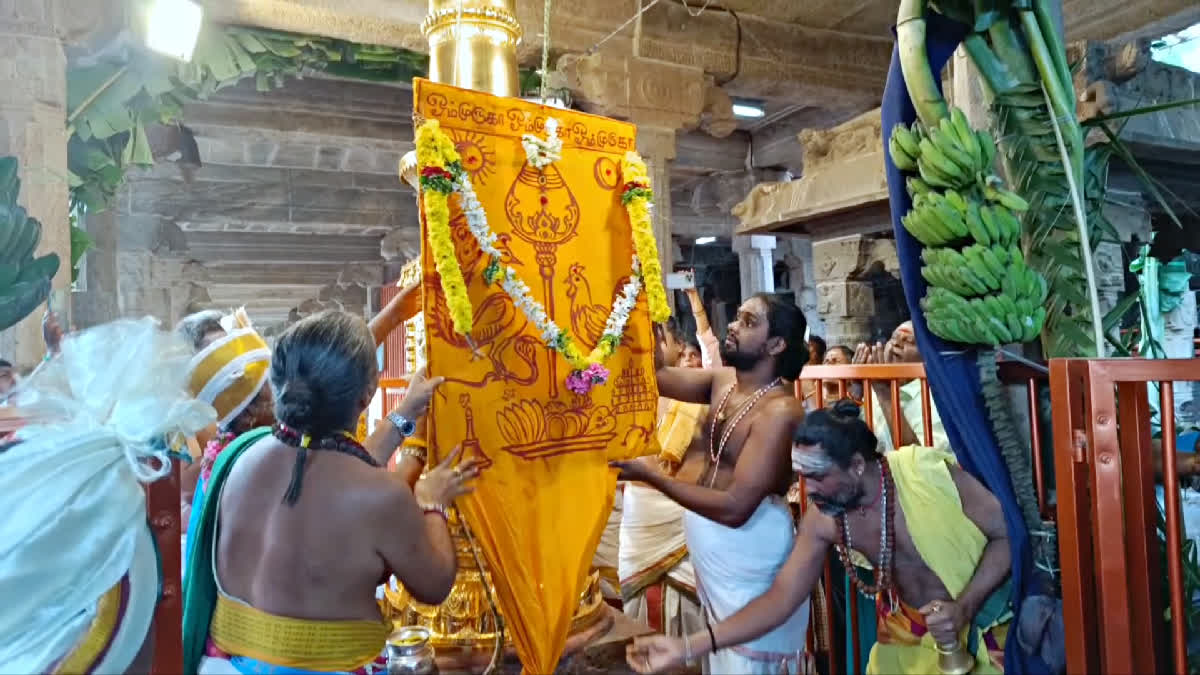 Thaipusam Festival