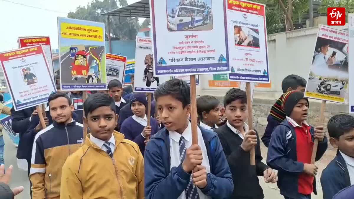 Road Safety Week Program in Ramnagar