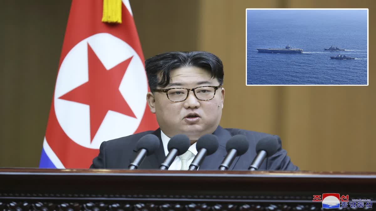 North Korea  underwater nuclear attack drone  response to rivals  naval drills  Underwater Nuclear Drone  ಅಂಡರ್​ವಾಟರ್​ ಪರಮಾಣು ಡ್ರೋನ್ ಪರೀಕ್ಷೆ  ಉತ್ತರ ಕೊರಿಯಾ ಎಚ್ಚರಿಕೆ