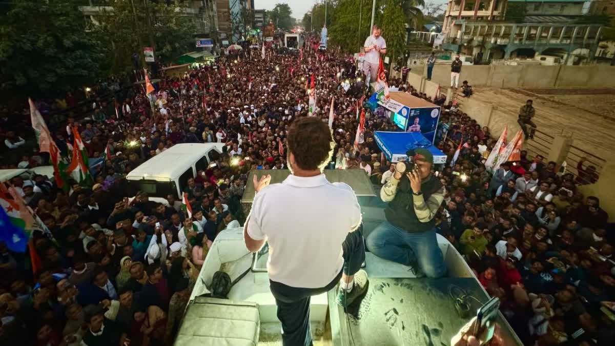 Bharat Jodo Nyay Yatra in Assam