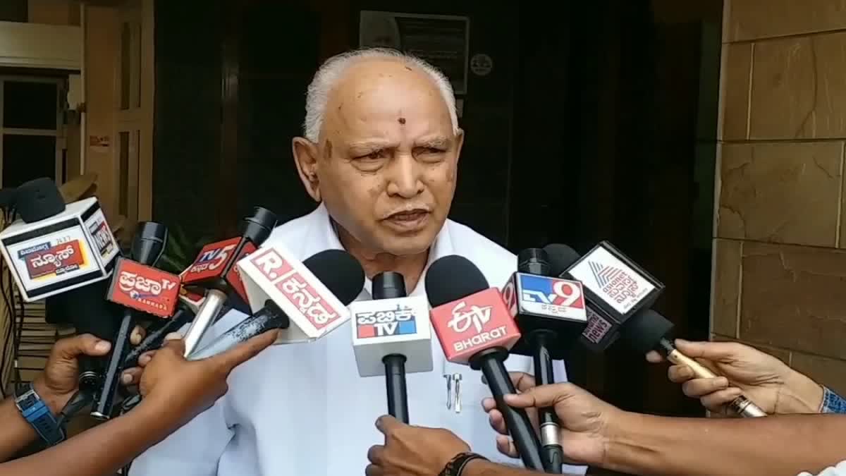 BS Yeddyurappa clarifies  Ayodhya programme  ಮಾಜಿ ಮುಖ್ಯಮಂತ್ರಿ ಬಿ ಎಸ್ ಯಡಿಯೂರಪ್ಪ  ರಾಮಲಲ್ಲಾ ಪ್ರಾಣ ಪ್ರತಿಷ್ಠಾಪನೆ