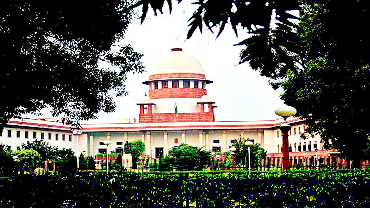 Supreme Court