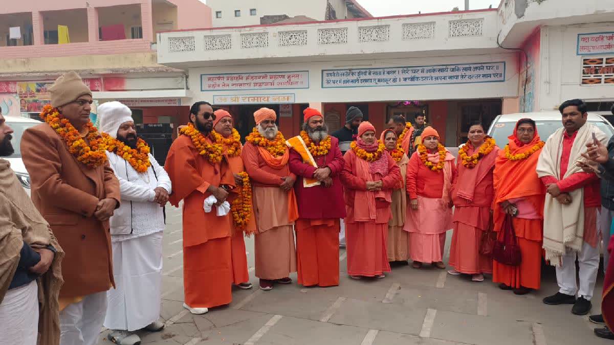 Haridwar saints leave for Ayodhya to attend Ram Mandir consecration