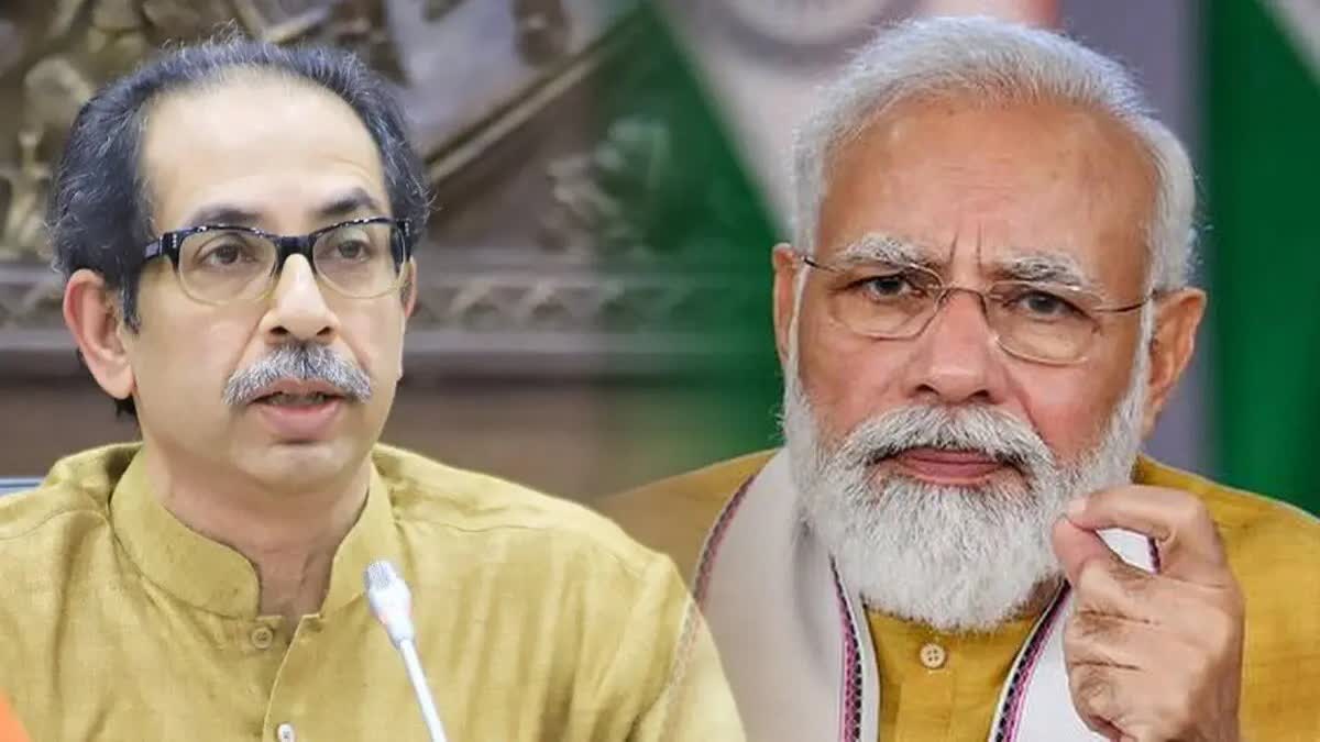 Uddhav Thackeray Targets Modi