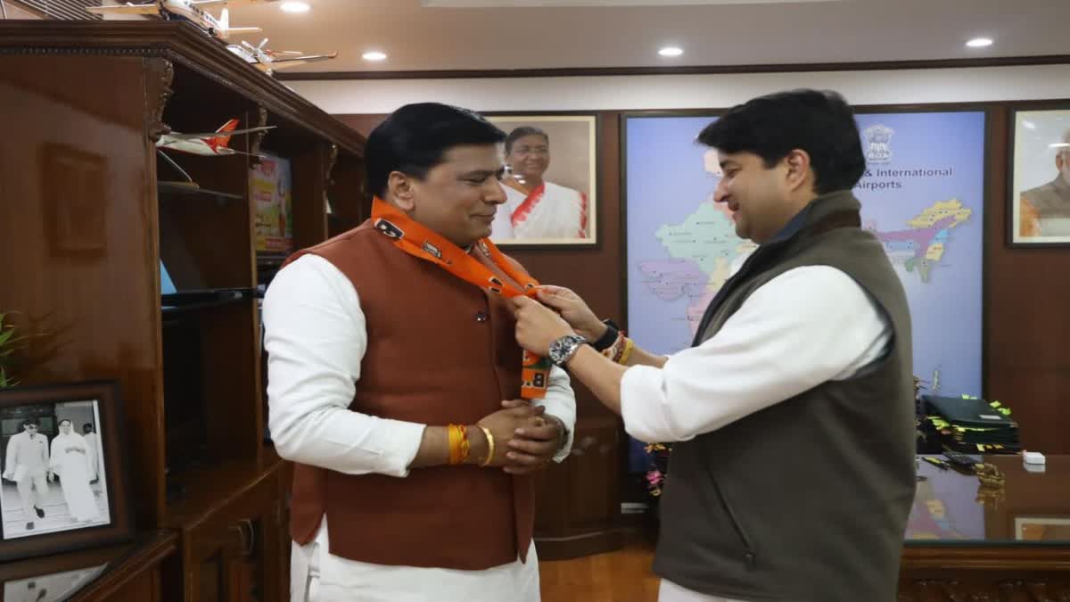 Former Congress MLA Rakesh Mavai Join BJP