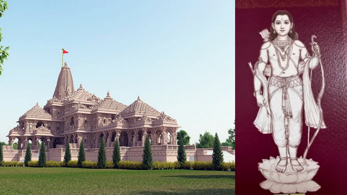 Ayodhya Ram Mandir Guest List