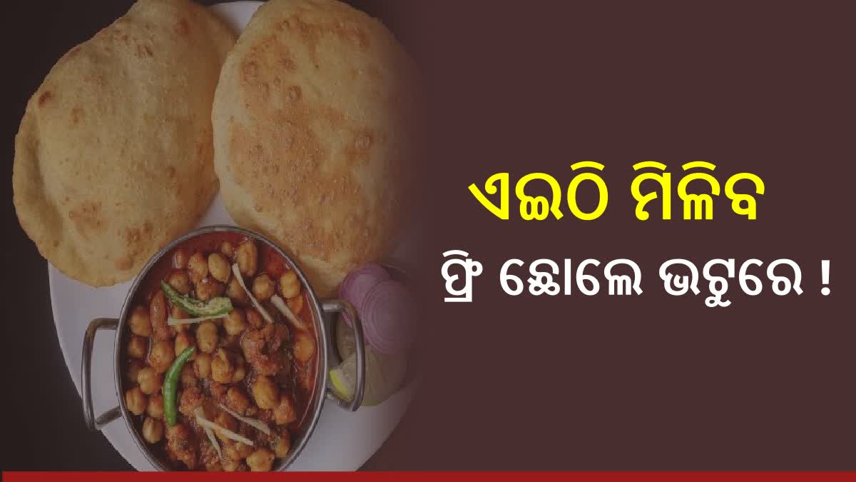 Chole Bhature