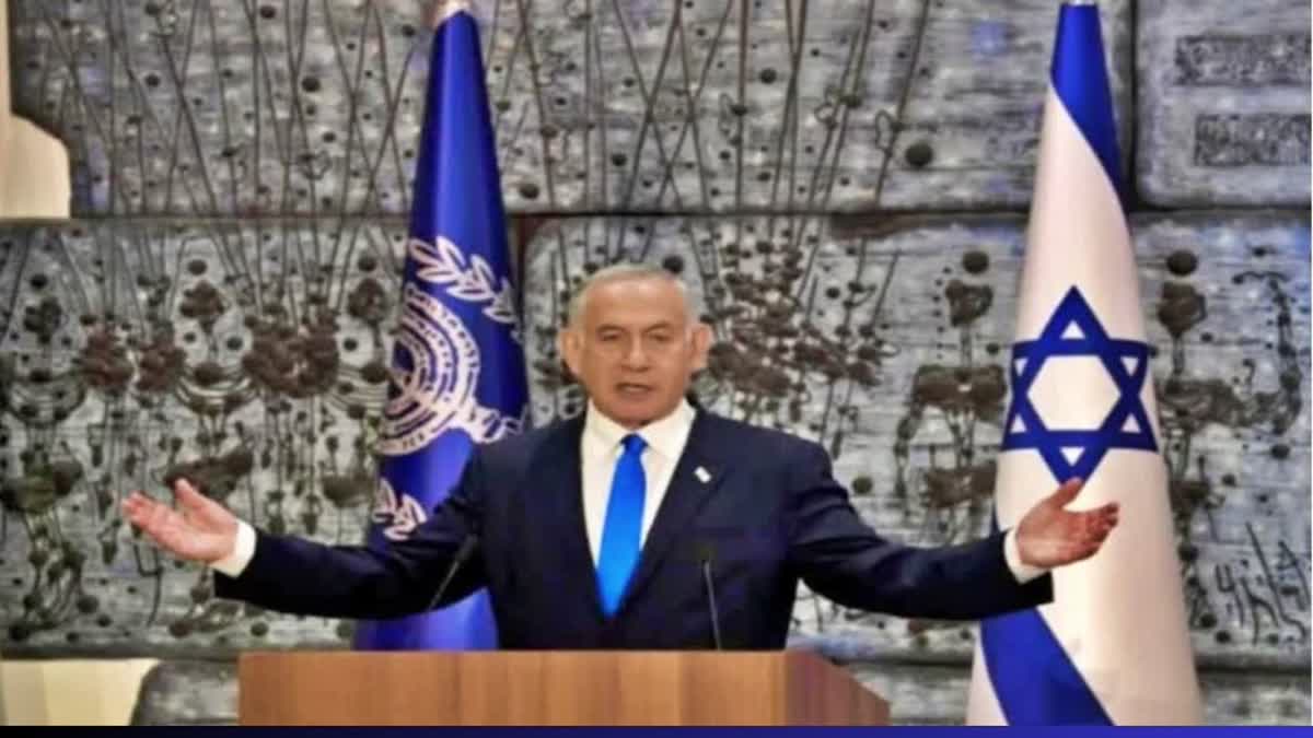 Benjamin Netanyahu