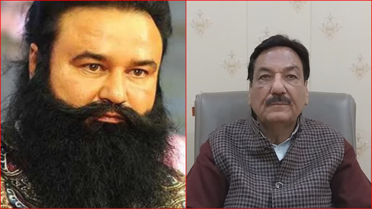 Ram Rahim on fifty days parole