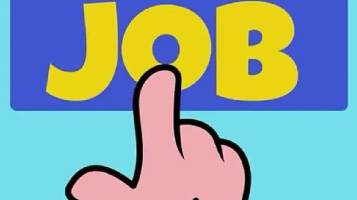 Madhya Pradesh Block Fellow Jobs