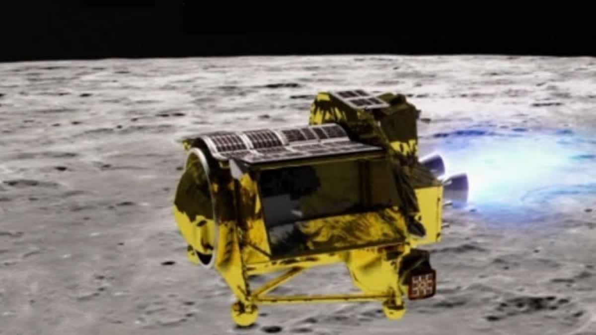 ജപ്പാന്‍ സോഫ്‌റ്റ് ലാൻഡിങ്  Japan SLIM Lunar Mission  ജപ്പാന്‍ ചാന്ദ്ര ദൗത്യം  Japan Moon Landing
