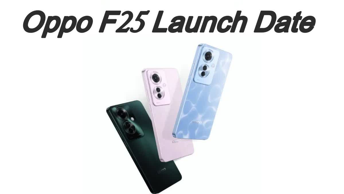 Oppo F25 Smartphone Launch Date