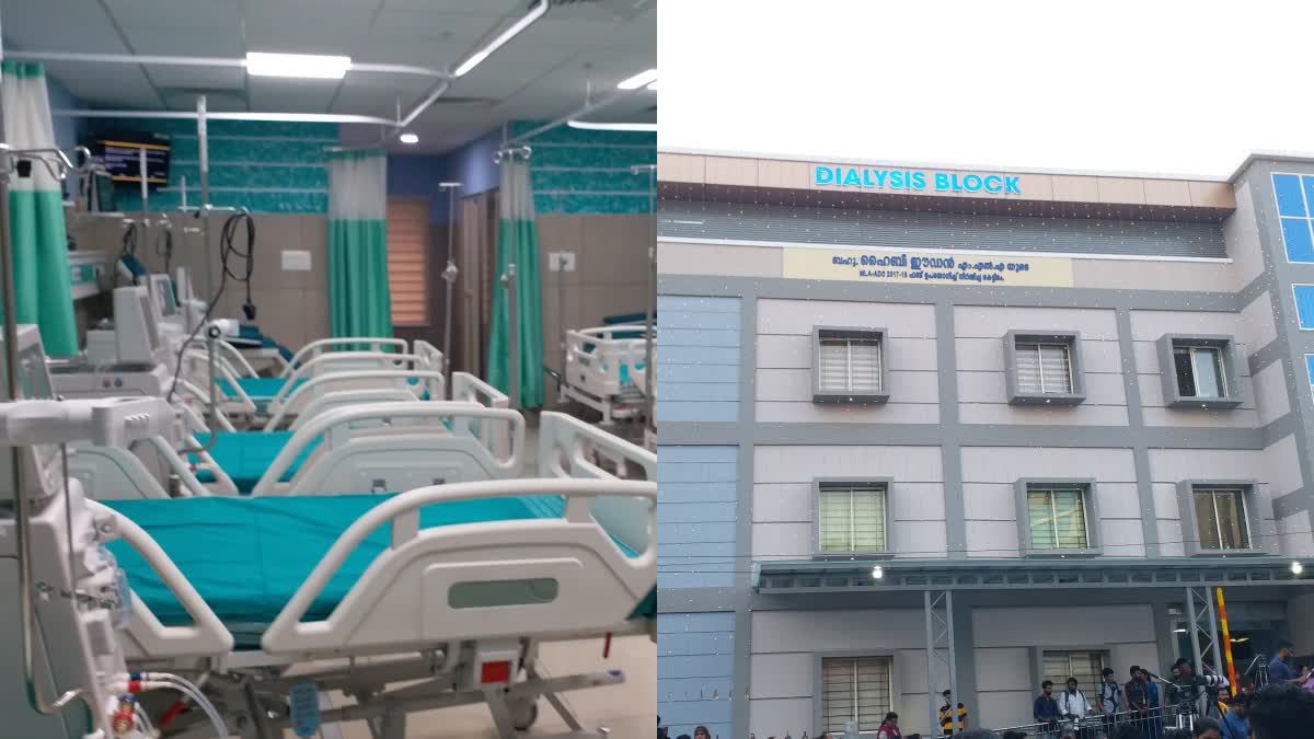 Largest dialysis center now at Ernakulam General Hospital