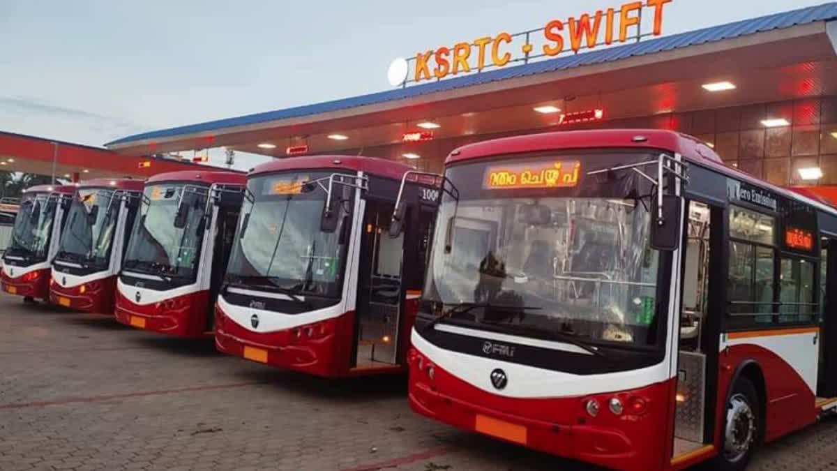 ksrtc city circular electric bus