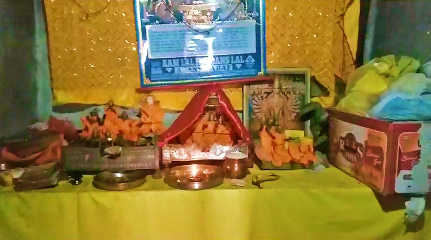 Ayodhya Nath Mandir in Rampur