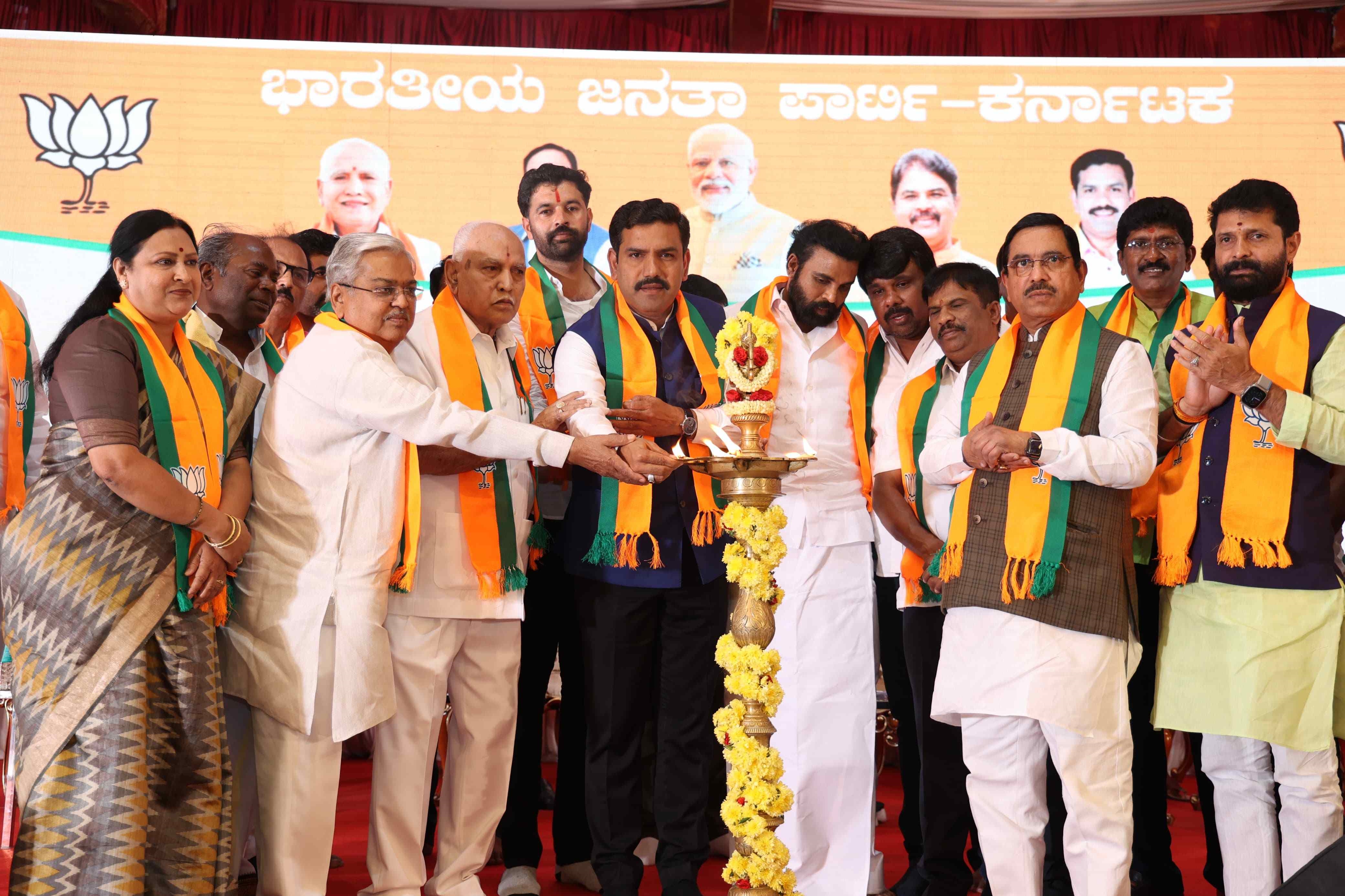 BJP ST Morcha state level convention inaugurated
