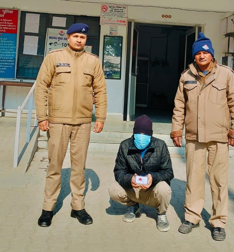 Dehradun Thief Arrest