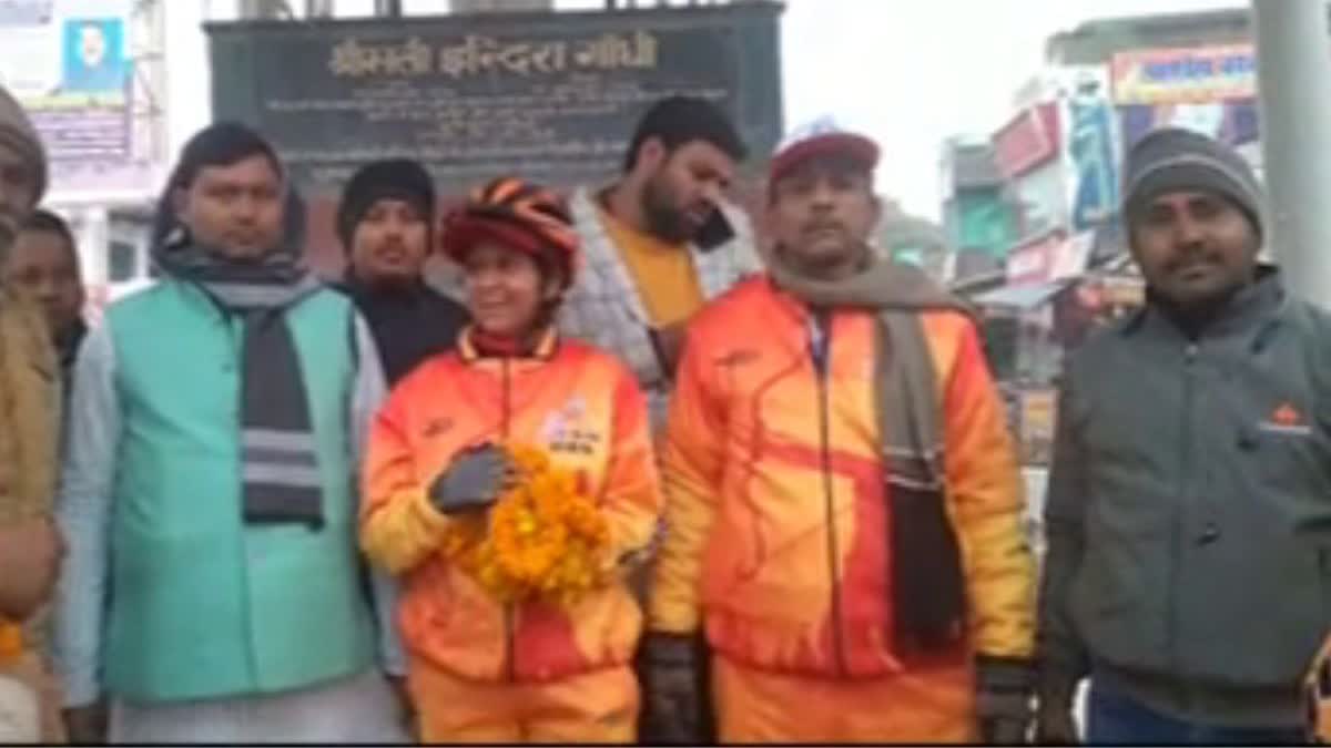 Ram Devotees Ayodhya Cycling And Skating