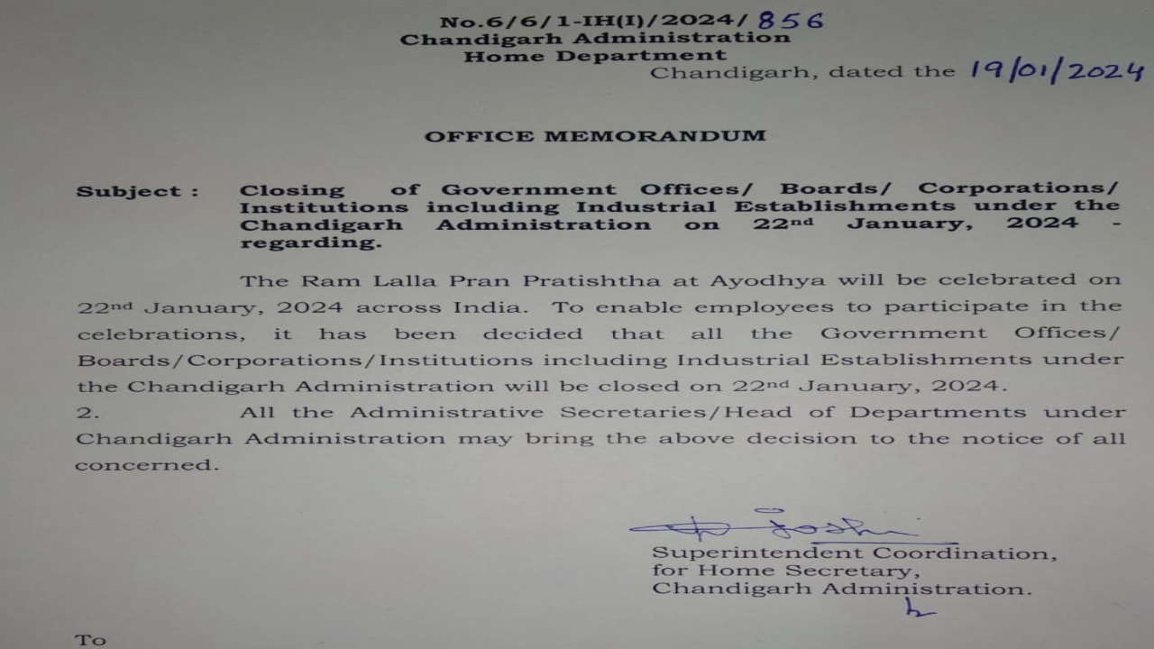 Chandigarh administration declared full day holiday on January 22 on the occasion of Ram Lalla Murti Pran Pratistha.