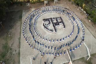 Jabalpur Students Made Ram Naam Chain