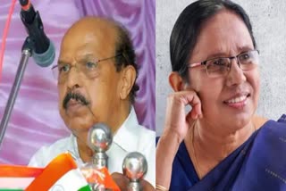 കെ കെ ശൈലജ ടീച്ചര്‍  ജി സുധാകരൻ  K K SHAILAJA TEACHER BOOK  EX MINISTER G SUDHAKARAN