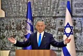 Benjamin Netanyahu israel hamas war  Gaza strip