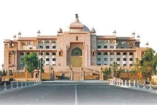 Rajasthan Vidhan Sabha Live