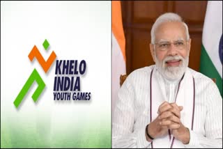 Khelo India Youth Games 2024