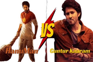 HanuMan vs Guntur Kaaram box office day 7
