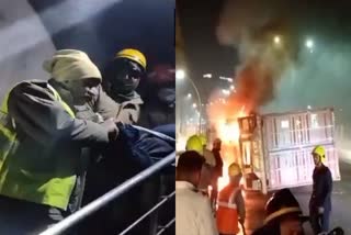 Fire Incident In Delhi